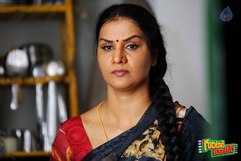 Guntur Talkies New Photos - 6 / 17 photos