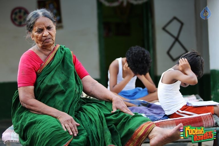 Guntur Talkies New Photos - 8 / 17 photos