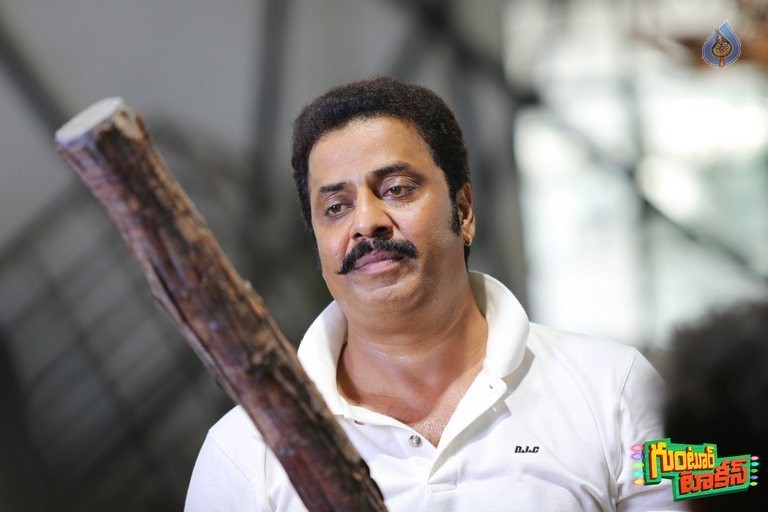 Guntur Talkies New Photos - 9 / 17 photos