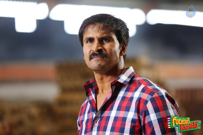 Guntur Talkies New Photos - 17 / 17 photos