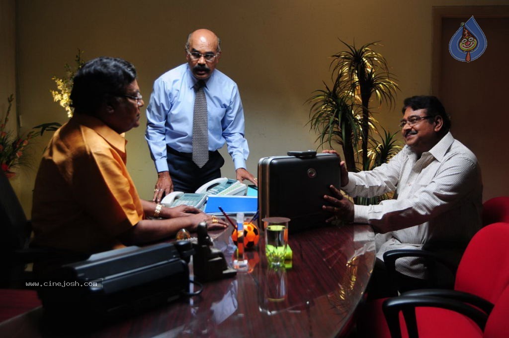 Gurudu Movie Stills - 16 / 31 photos