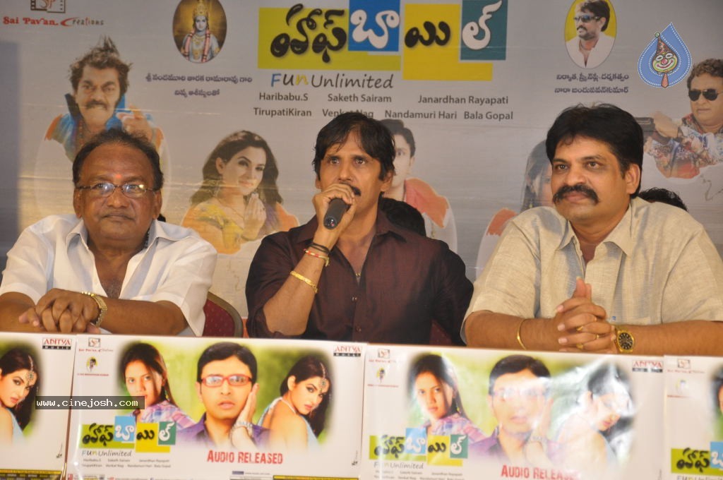 Half Boil Movie Stills n Walls - 41 / 63 photos