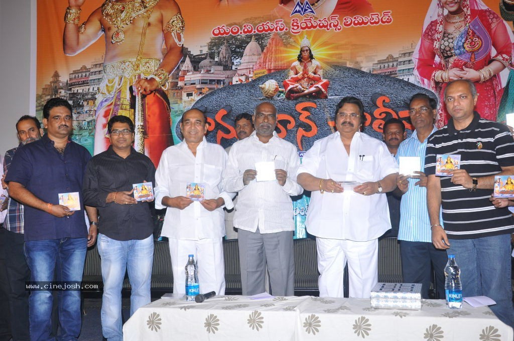 Hanuman Chalisa Movie Stills - 25 / 53 photos