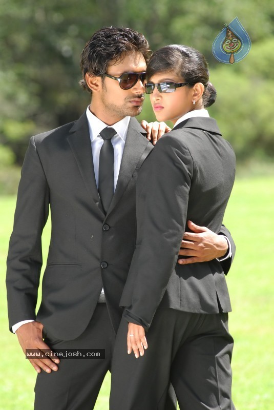 Happy Happy Ga Movie New Stills - 10 / 25 photos