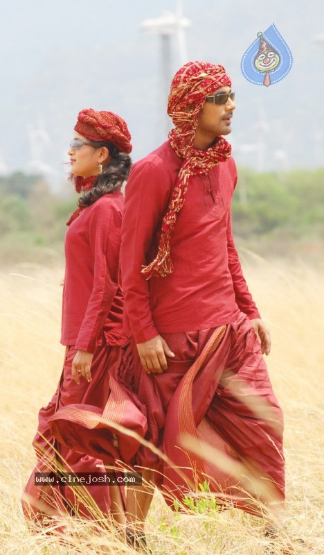 Happy HappyGa Movie New Stills - 5 / 19 photos