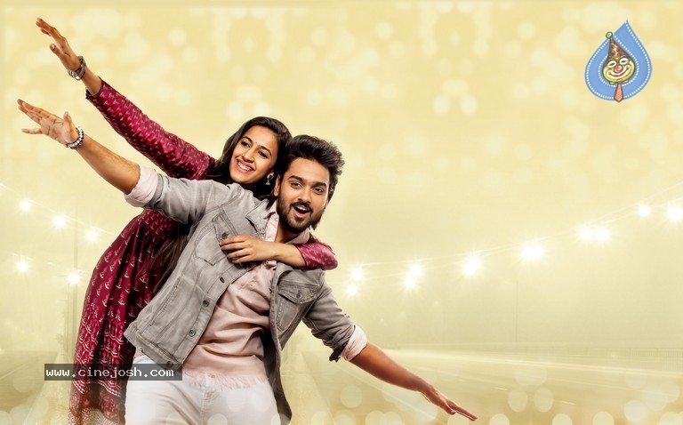 Happy Wedding Movie Still - 1 / 1 photos