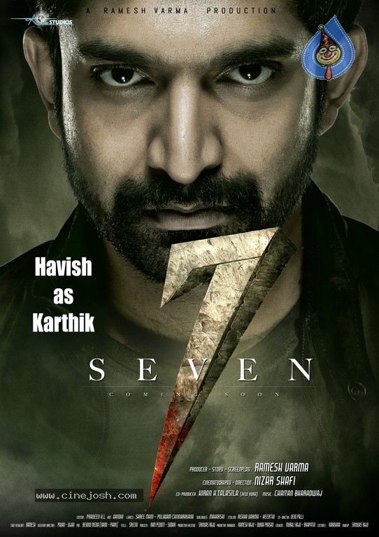 Havish First Look Poster From Seven Movie - 1 / 1 photos