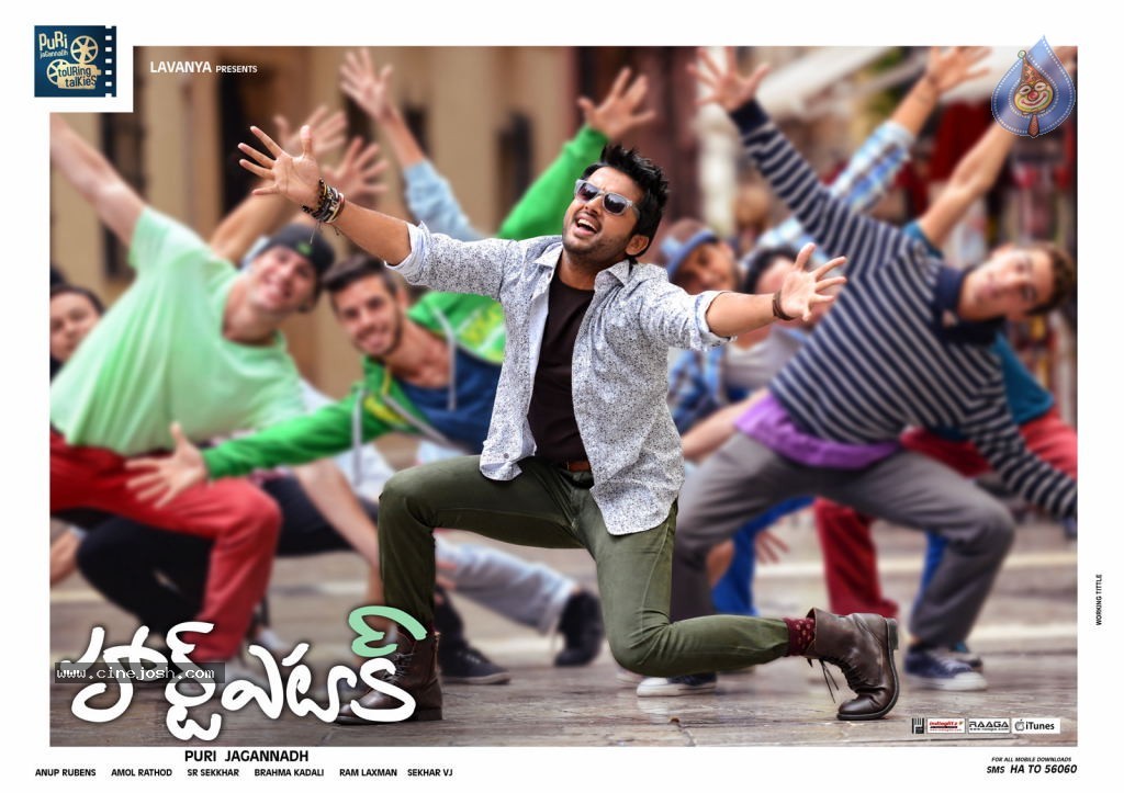 Heart Attack New Posters - 11 / 13 photos