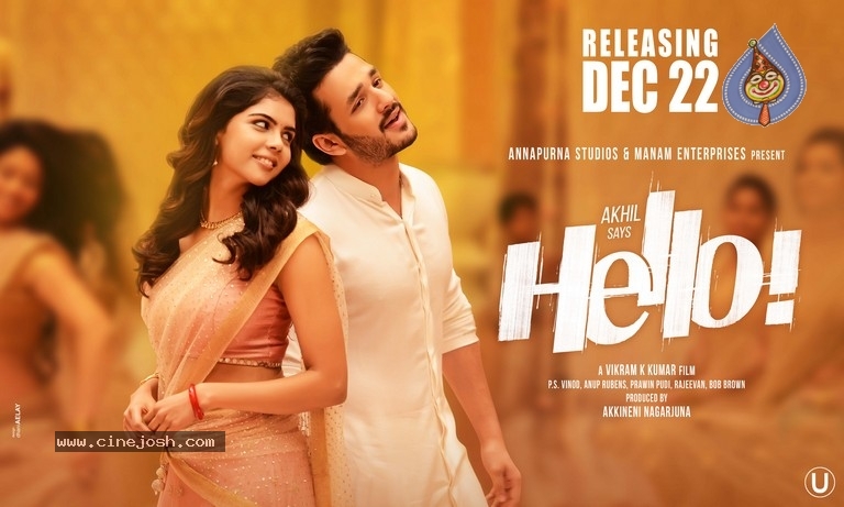 Hello Movie Posters - 1 / 2 photos