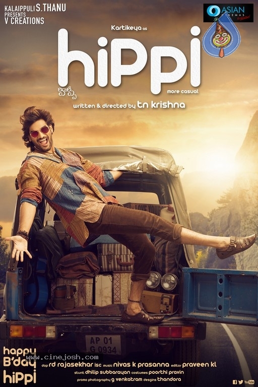 Hippi Movie Posters - 3 / 10 photos