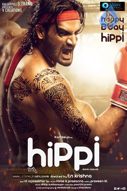 Hippi Movie Posters - 7 / 10 photos