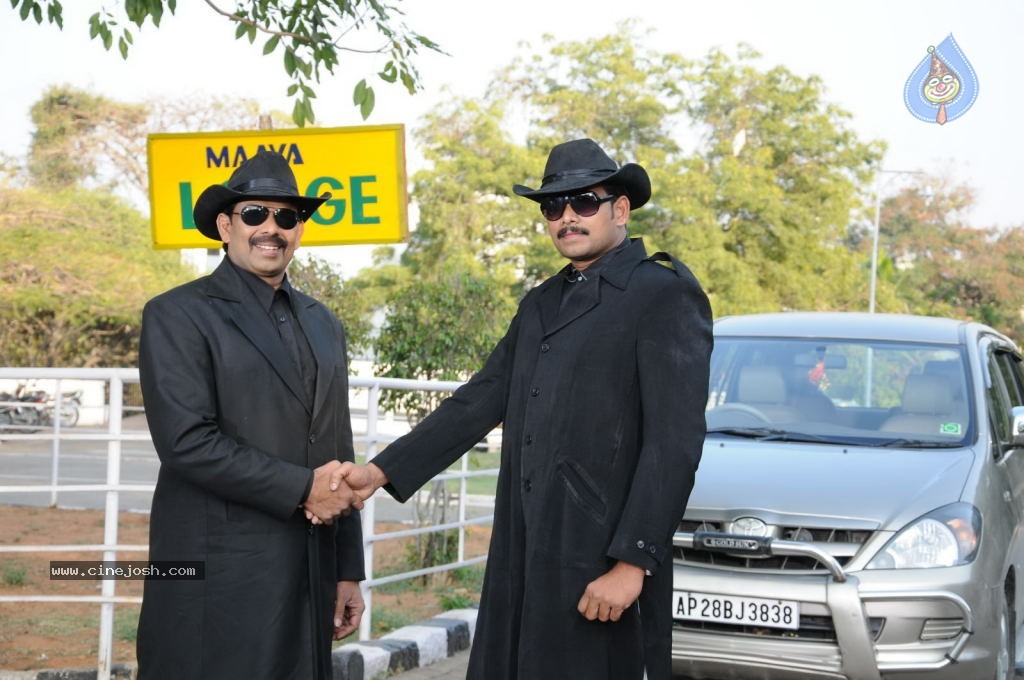 Hitech Killer Movie Stills - 24 / 46 photos