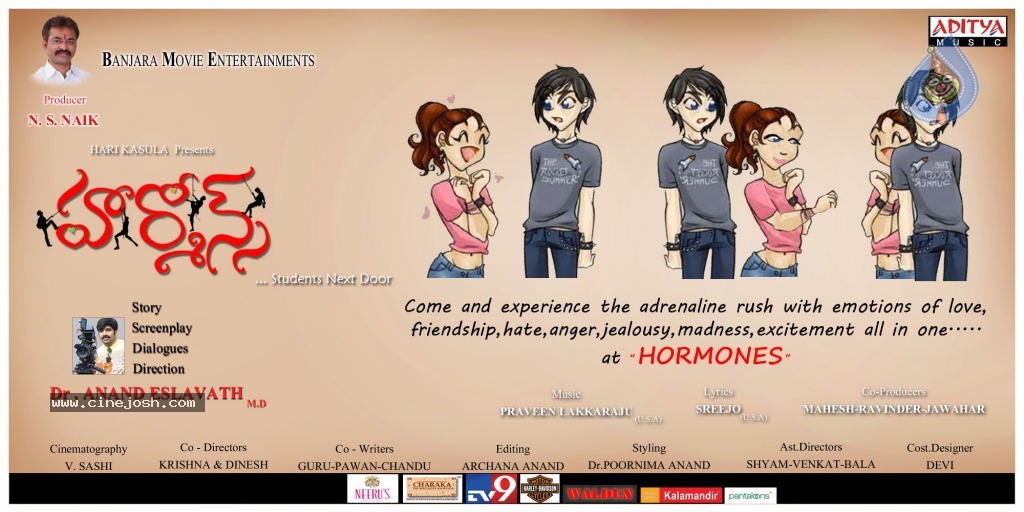 Hormones Movie Posters - 6 / 29 photos