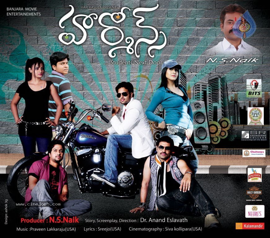 Hormones Movie Posters - 8 / 29 photos