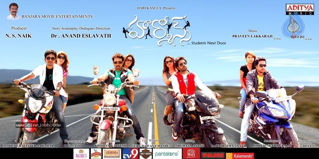 Hormones Movie Posters - 16 / 29 photos