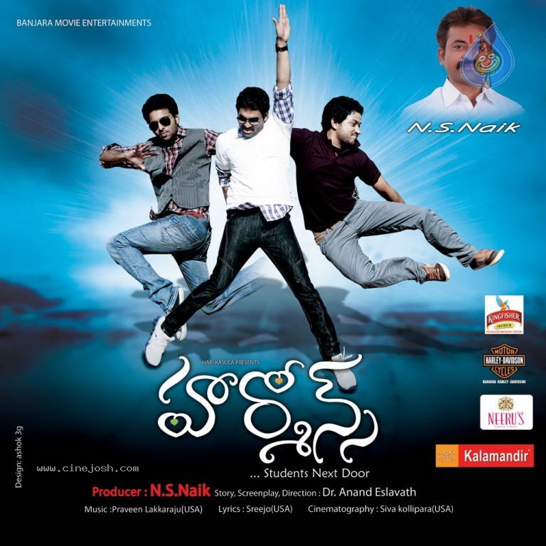 Hormones Movie Posters - 20 / 29 photos