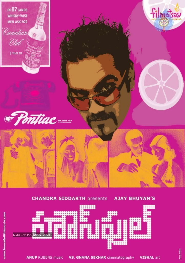 House Full Movie Stills - 1 / 20 photos