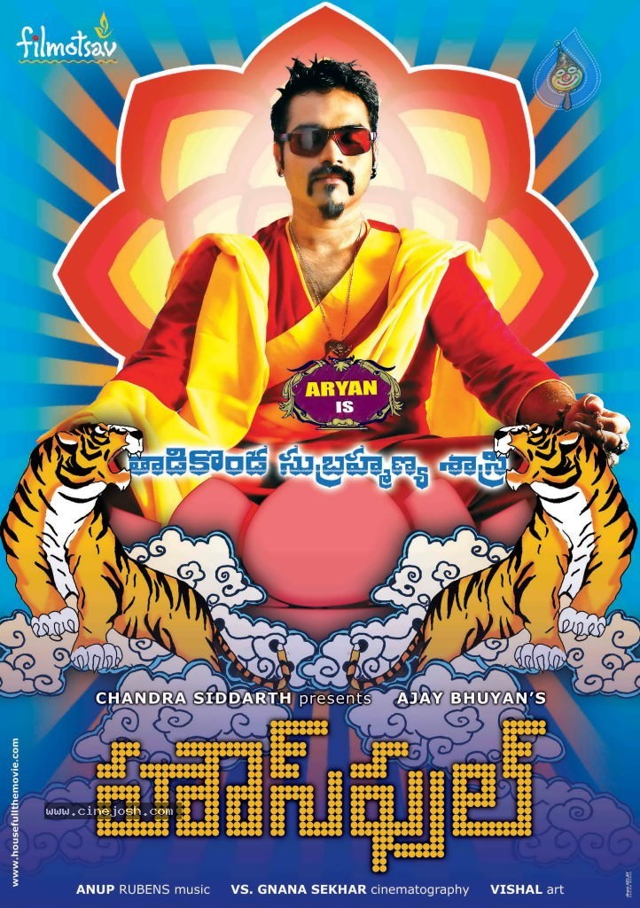 House Full Movie Stills - 20 / 20 photos