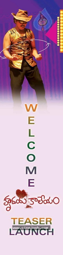 Hrudaya Kaleyam Movie Stills n Walls - 10 / 28 photos