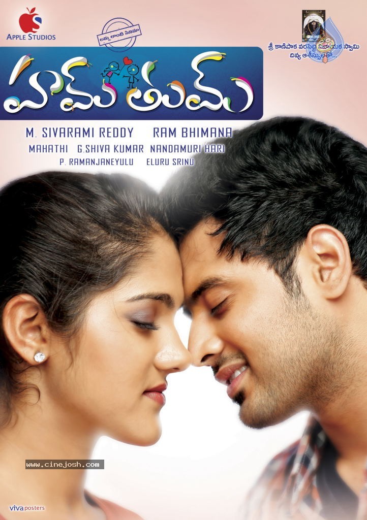 Hum Tum Movie Stills n Walls - 6 / 26 photos