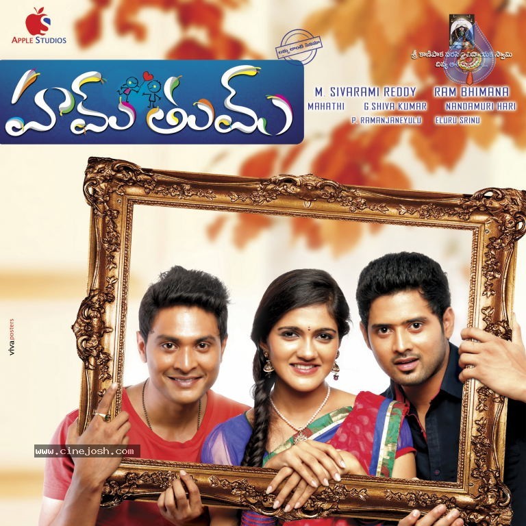 Hum Tum Movie Stills n Walls - 24 / 26 photos