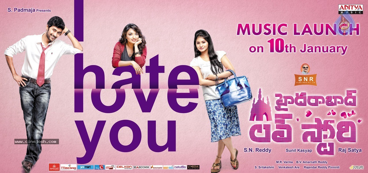 Hyderabad Love Story Poster - 1 / 1 photos