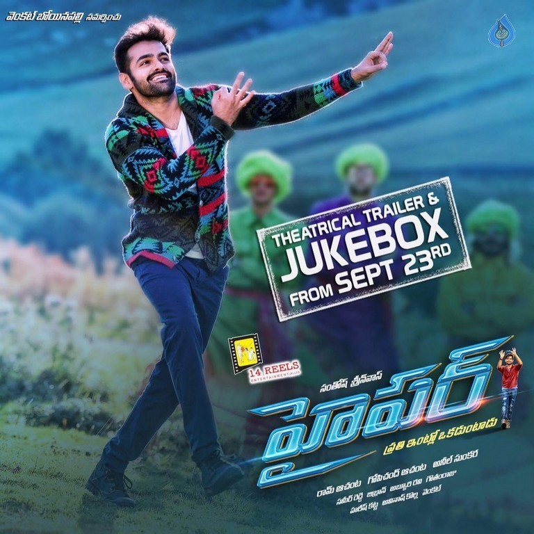 Hyper Movie New Posters - 1 / 3 photos