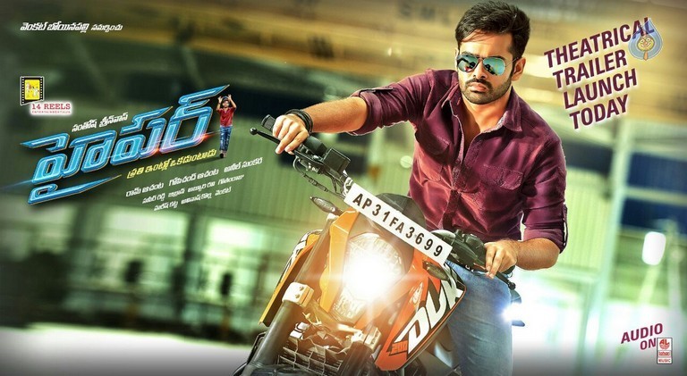 Hyper Movie New Posters - 3 / 3 photos