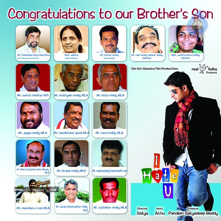 I Hate You Movie Wallpapers - 1 / 10 photos