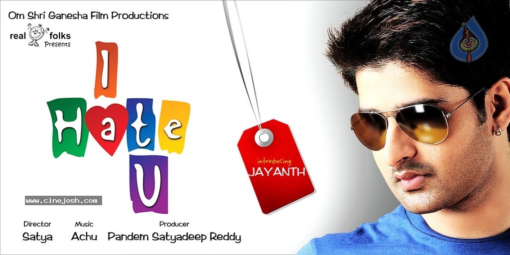 I Hate You Movie Wallpapers - 7 / 10 photos