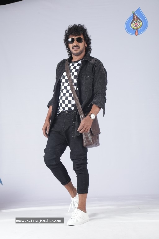 I Love You Movie Stills  - 1 / 3 photos