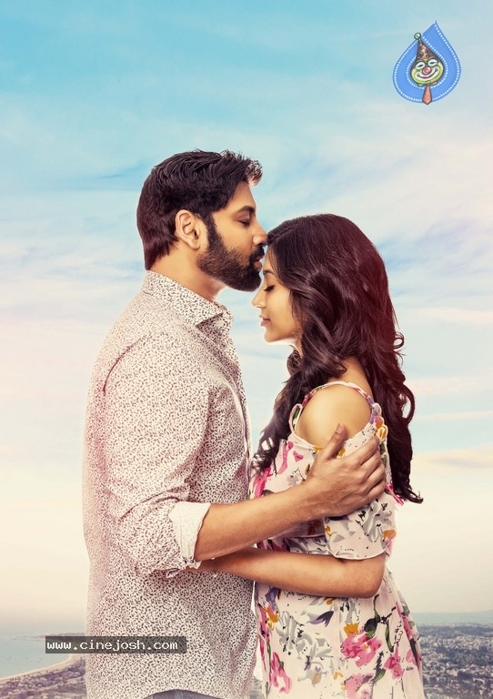 Idam Jagat Movie Stills - 2 / 3 photos