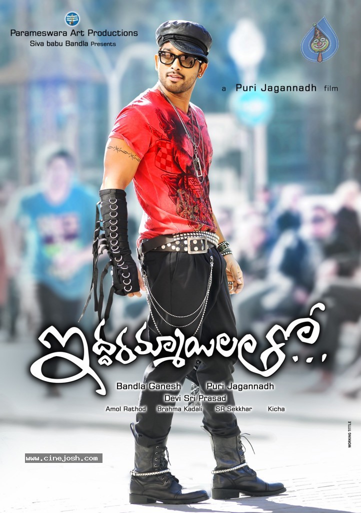Iddarammayilatho 1st Look Stills n Walls - 9 / 10 photos