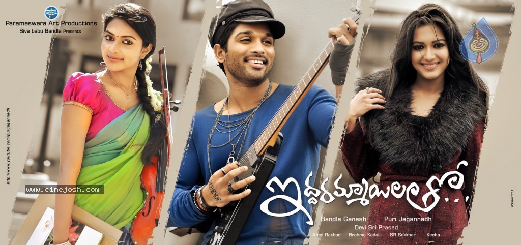 Iddarammayilatho New Posters - 5 / 17 photos