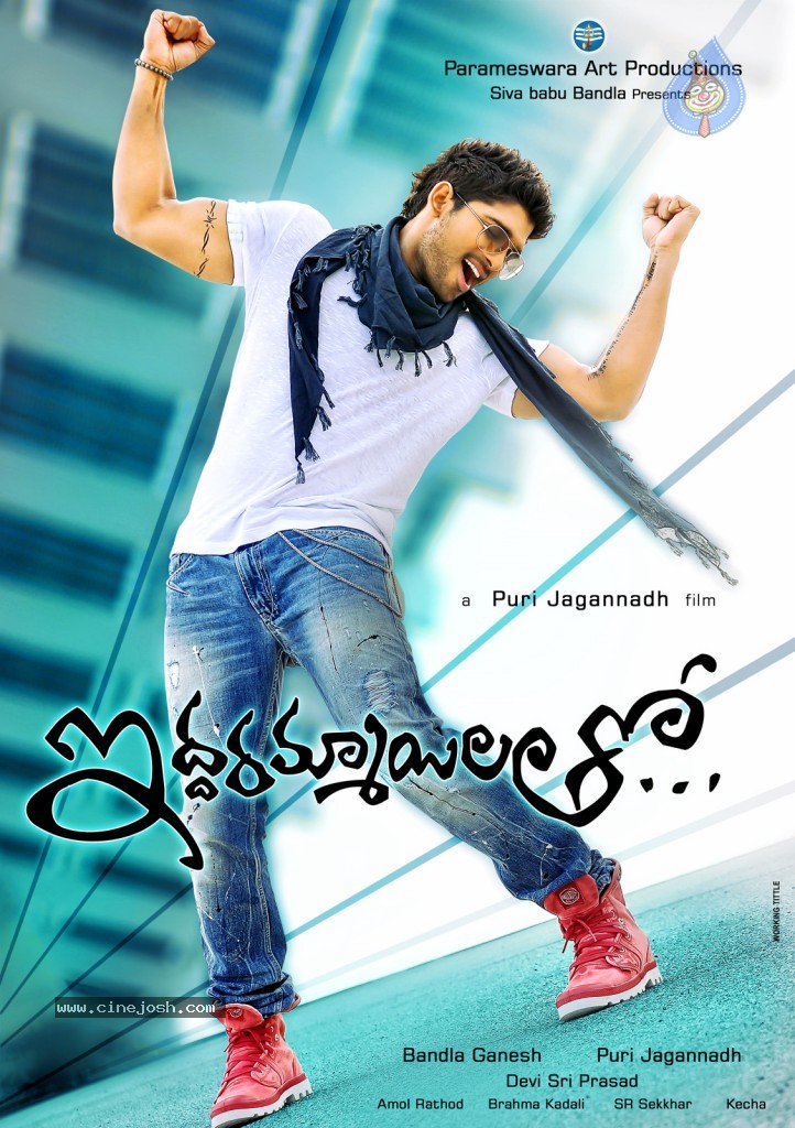 Iddarammayilatho New Posters - 10 / 17 photos