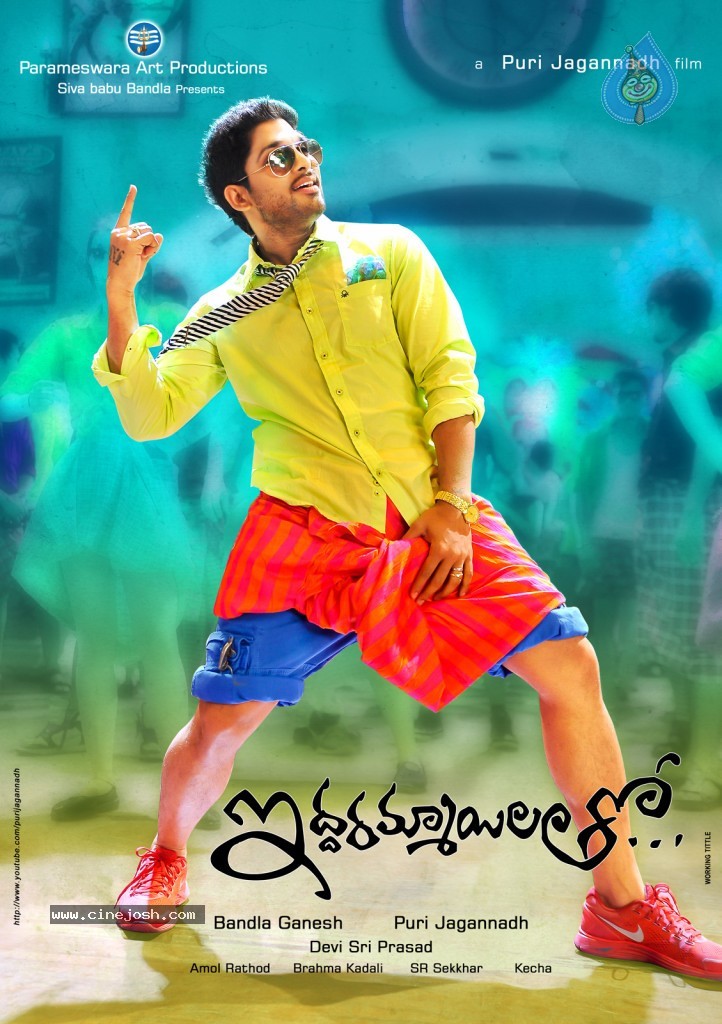 Iddarammayilatho New Posters - 12 / 17 photos