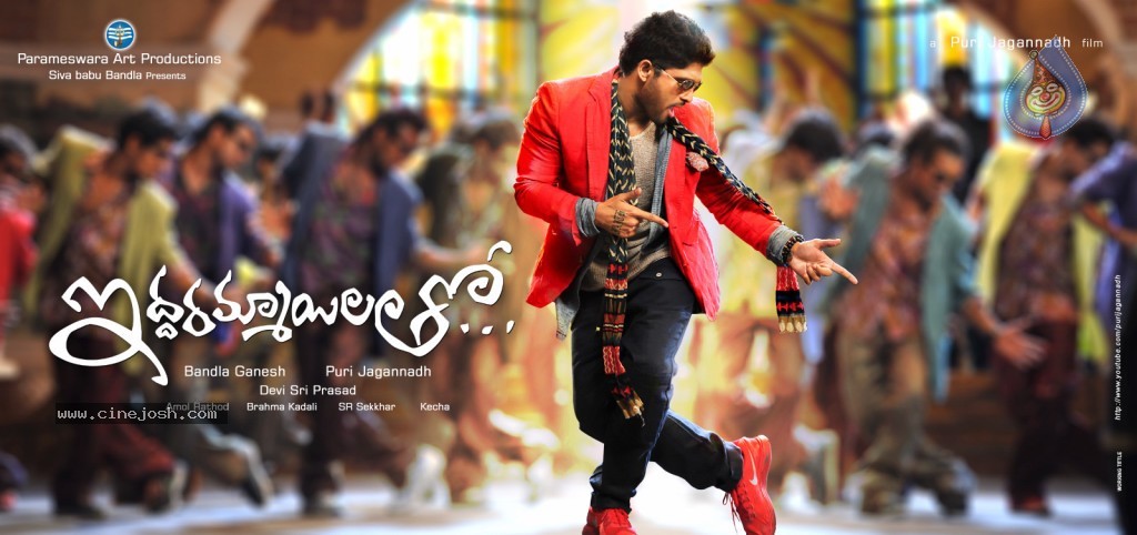 Iddarammayilatho New Posters - 14 / 17 photos