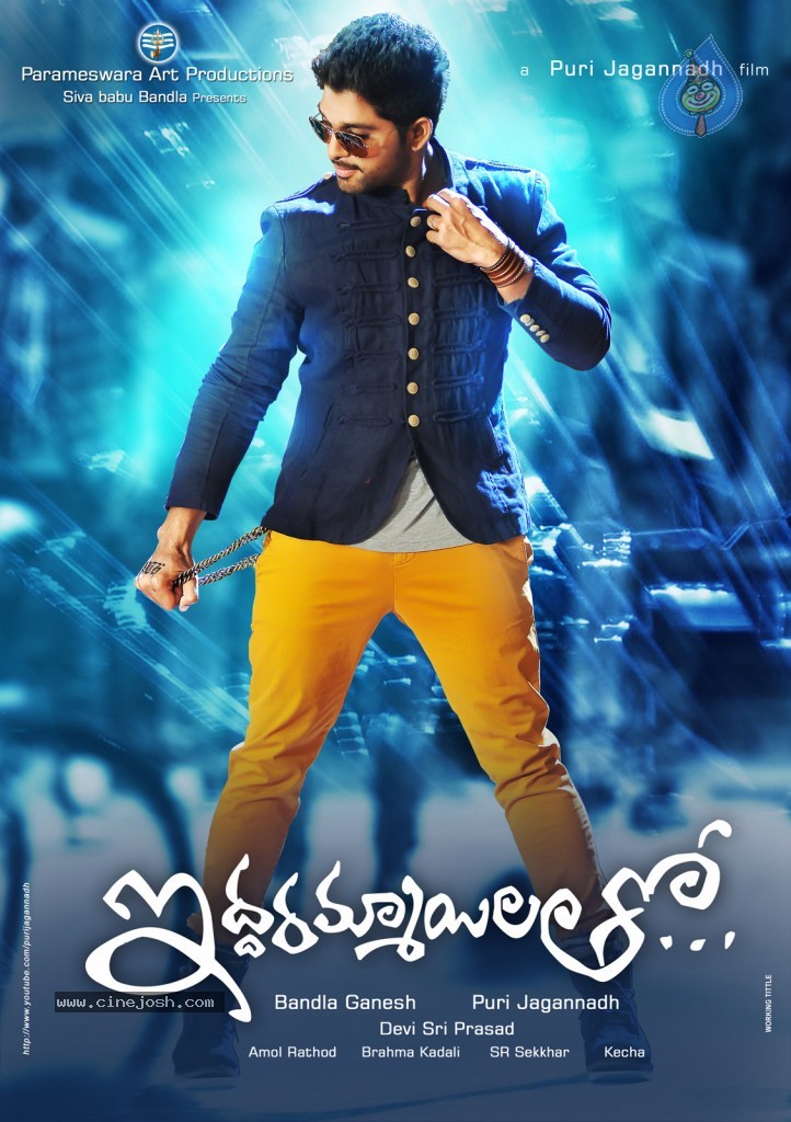 Iddarammayilatho New Posters - 17 / 17 photos