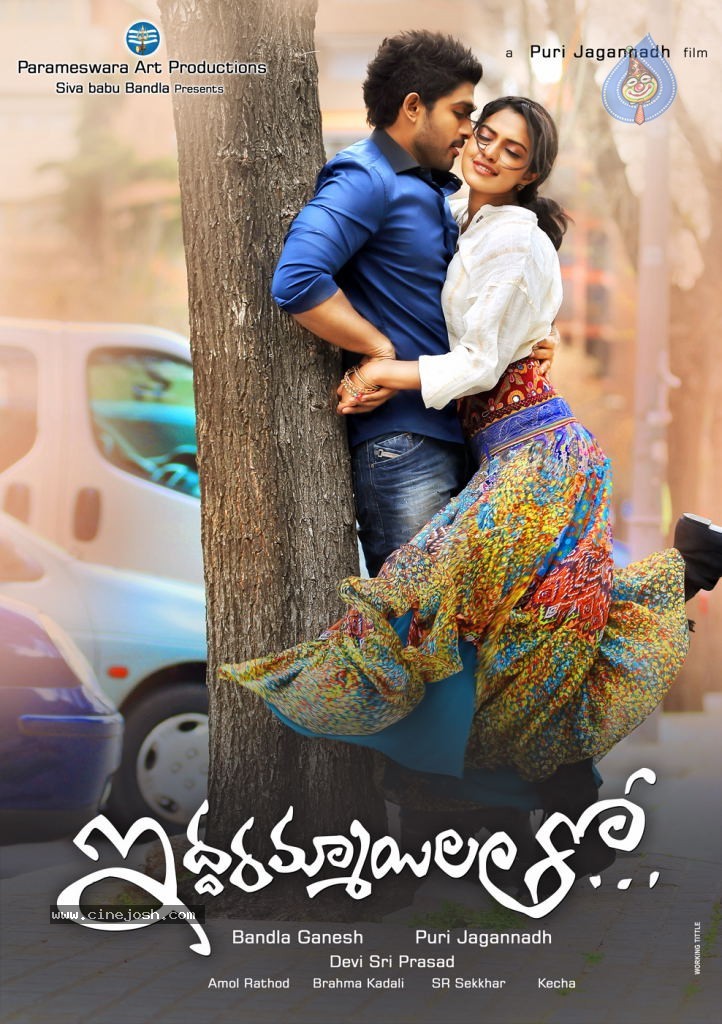 Iddarammayilatho Audio Release Posters - 7 / 15 photos