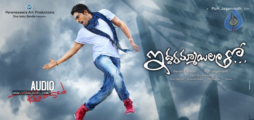 Iddarammayilatho Audio Release Posters - 11 / 15 photos