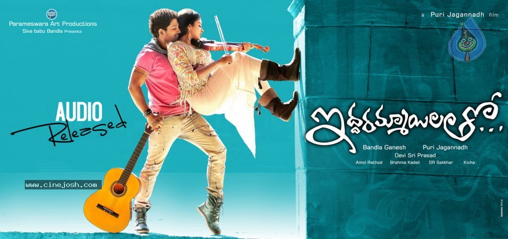 Iddarammayilatho Audio Release Posters - 14 / 15 photos