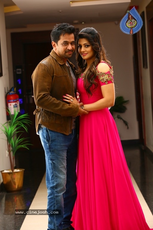 IDDARU Movie  Stills - 2 / 3 photos