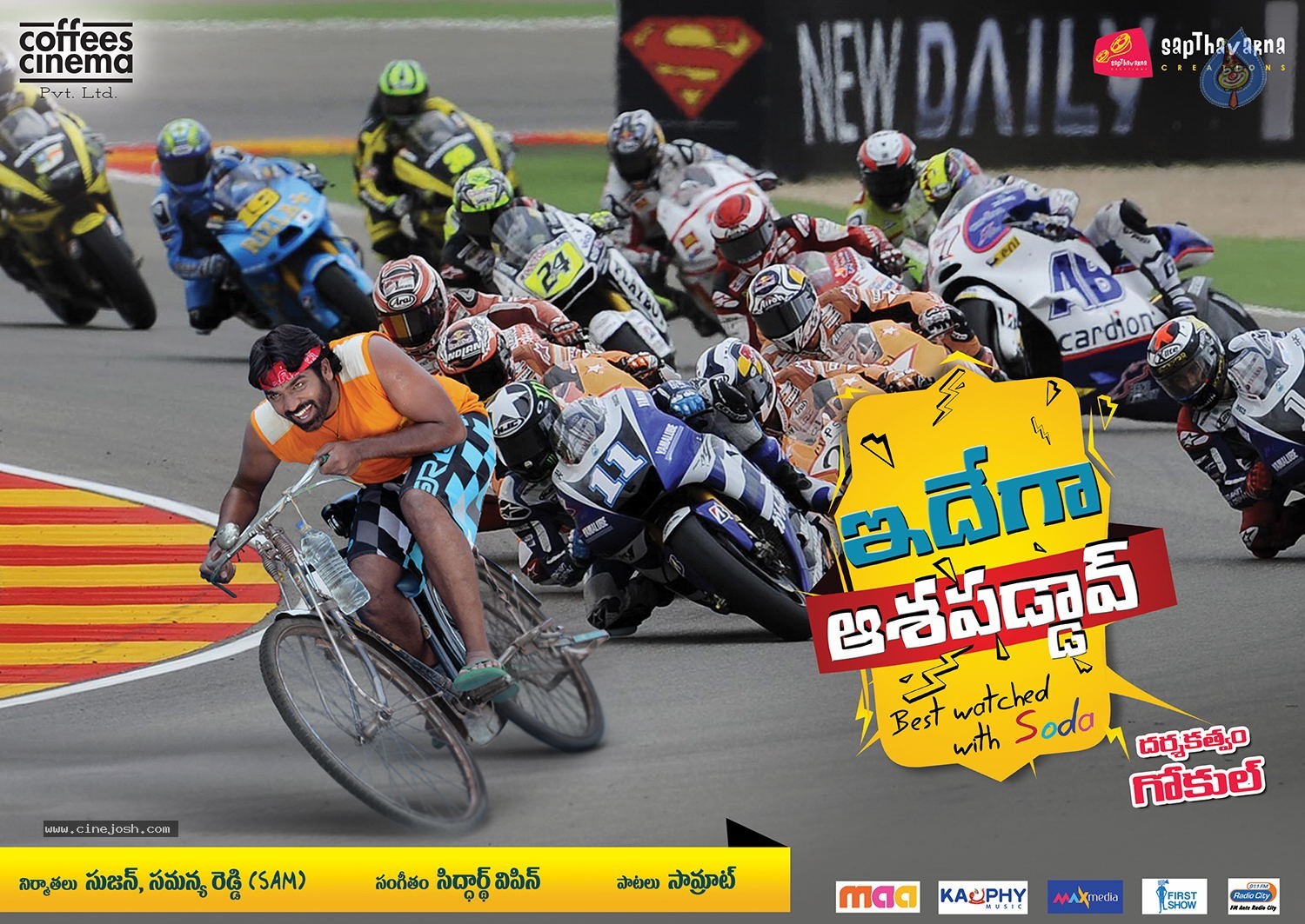 Idega Aasa Paddav Stills - 5 / 37 photos