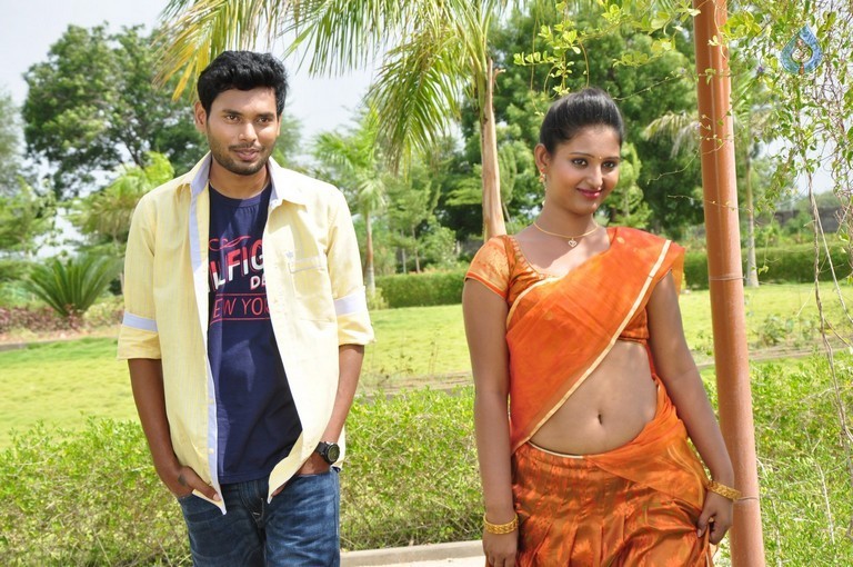 Idho Prema Lokam Movie New Photos - 1 / 21 photos