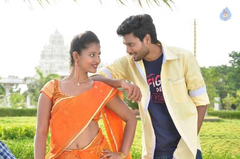 Idho Prema Lokam Movie Photos - 32 / 42 photos