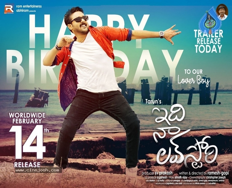 Idi Naa Love Story Tarun Birthday Posters - 3 / 4 photos