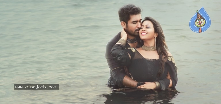 Indrasena Movie New Photos - 1 / 2 photos