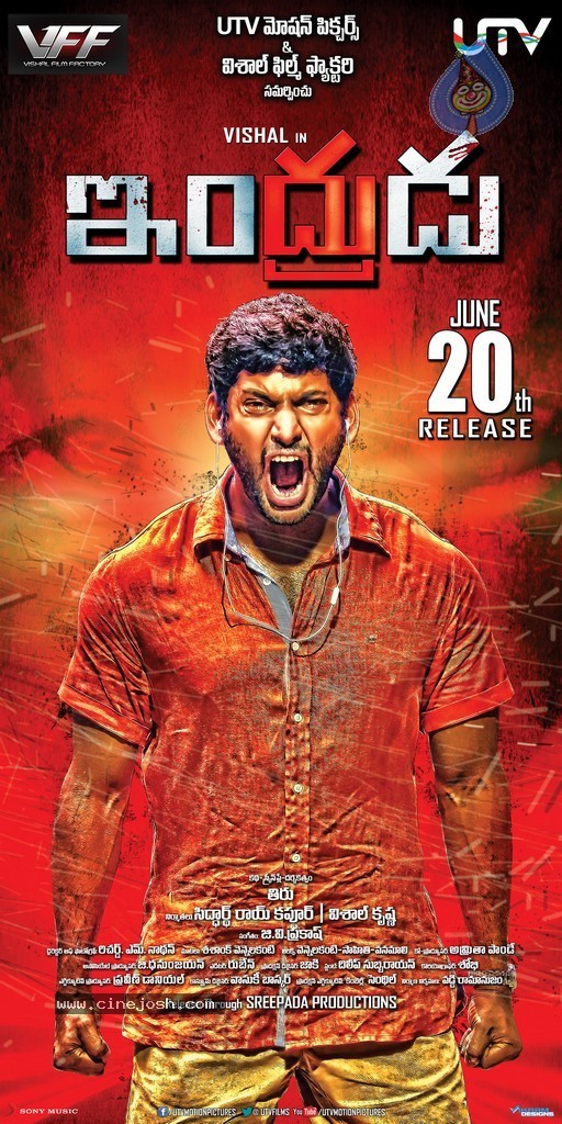 Indrudu Release Date Wallpapers - 8 / 8 photos