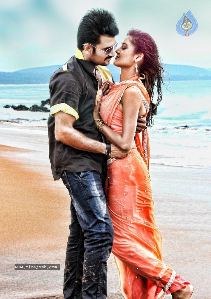 Injimarappa Tamil Movie Stills - 29 / 34 photos