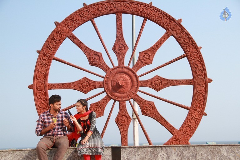 Inkenti Nuvve Cheppu Movie New Stills - 39 / 39 photos